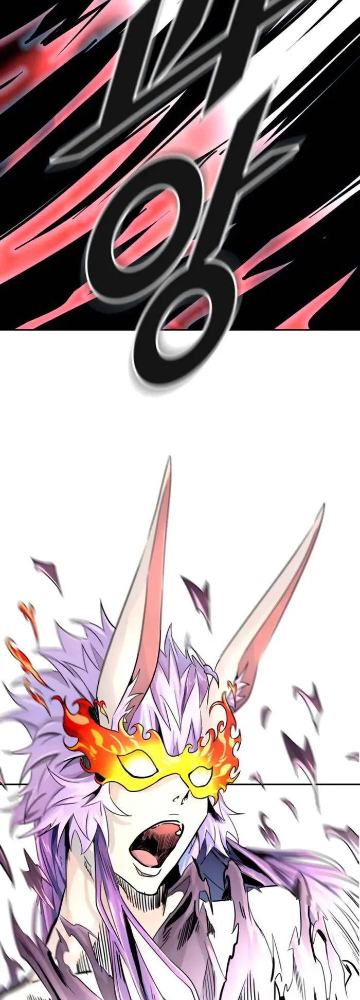 Tower of God Chapter 494 image 072_optimized
